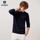 Navigare Italian small sailing ship autumn and winter men's all-wool sweater solid color wool sweater with sweater 1344503516