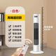 Xiaomi (MI) same type heater, office electric heater, home bathroom vertical heater, electric heating fan, small sun, white 63CM mechanical model, shaking head