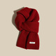 HAOGUAN red wool scarf for women 2025 new autumn and winter Korean style atmosphere knitted scarf for women burgundy