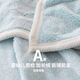 Irelia Solid Color Nordic Type A Baby Grade Flannel Blanket Napping Cover Icelandic Velvet Coral Fleece Blanket Winter Thickened Sky Blue/Cloud Velvet Warm Naked Sleeping W Double Layer Thickened 100x150cm Type A - Weight Approximately 2Jin Jin is equal to 0.5kg