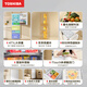 Toshiba's new Dabaitao 495 five-door large-capacity small-sized house can be embedded with fully automatic ice-making dual systems, energy-saving household glass panel Japanese-style multi-door refrigerator GR-RM495WE-PG1B5 clear blank