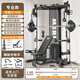 Meride Little Flying Bird Gantry Comprehensive Trainer Fitness Equipment Home Multifunctional All-in-one Machine Squat Bench Press Barbell Rack Professional Model + Austrian Bar + Stool + 100KG Bells Package Installation