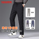 Yaya (YAYA) down pants men's straight, loose, thickened and warm, young and middle-aged winter new business casual plus down pants K05
