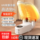 Intelligent shoe dryer, fully automatic shoe dryer, deodorizing and sterilizing household shoe warmer, wet and dry use