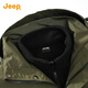 Jeep (JEEP) three-in-one removable liner men's assault jacket 2025 autumn and winter outdoor mountain climbing wear sports jacket for men