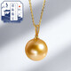 Qiaoyu Selected Foreign Gold Bead Pendant 18K Gold Diamond Seawater Pearl Pendant Single Piece for Wife or Girlfriend Gift 1011mm
