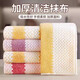 Xin Cong kitchen rag plus dishwashing cloth extra thick absorbent non-lint non-stick clear oil coral velvet thick cloth for table wiping, thickened edge, 3 packs 25*25cm