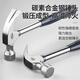 JCZS German quality claw hammer woodworking hammer nail hammer iron hammer special floor hammer hammer high hardness tool collection industrial grade-claw hammer