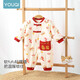 Youqi baby full-month clothing thickened jumpsuit autumn and winter baby 100-day one-year-old clothing warm cotton clothing festive New Year greetings clothing Happy little lucky bag thickened and warm 66cm