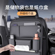 Yusenyi Car Seat Back Storage Bag Hanging Bag Multifunctional Car Storage Box Box Volvo xc60/xc90/s90/xc40 Wenxinmi Nappa Leather Back Chair Storage Bag - Long Single Pack Volvo S40