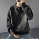 Pull back new product lazy style lapel sweater men's autumn and winter 2025 new loose casual old money style Henry collar sweater Chenguang Apricot L