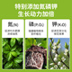 Manlife 56L nutritional soil universal flower soil organic soil imported peat soil vegetable soil succulent orchid planting soil