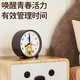 Children's cartoon alarm clock, students' special wake-up artifact, self-discipline clock, desktop retro clock ornaments, bedroom bedside small alarm clock, white 4.5 inches, rechargeable model