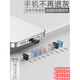 Mu Nian is suitable for Mate70Pro Huawei Pura80 Honor Magic8 Apple 17ProMax mobile phone dust plug OPPOK13 Xiaomi 17 data port vivo X300 battery TypeC white silicone model 10 pieces