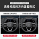 FHAO2025 car steering wheel cover, non-slip, sweat-absorbent, ultra-thin round D-type handle cover, perforated and breathable, suitable for all seasons