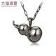 Lukfook Jewelry Platinum 950 Glossy Gourd Platinum Pendant without Necklace Accessories Couple Style Single Piece Price L04P0031DS 5.31g (including labor cost 690 yuan) Electric Black Model Medium Edition