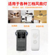 Three-speed remote control universal enhanced wireless control upgraded model + receiver