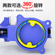 研然 工业级台钳加厚重型工作台多功能家用台夹钳平口虎钳8寸台虎钳