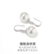Yalundi 999 sterling silver women's pearl earrings earrings 2025 new hot style high-end women's genuine pure silver earrings