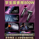 Syouran hair dryer student dormitory special low-power men's and women's folding hair dryer portable college dormitory hair dryer 500W 800W 1000W or less negative ions do not hurt hair Silver Gray 800w does not trip Upgraded high-speed brushless motor / bladeless high wind
