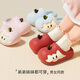 Chedoir cartoon apple children's cotton slippers for boys and girls in autumn and winter new children's non-slip warm parent-child cotton slippers red apple 15 cm inner length foot length about 14-14.5cm to wear