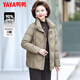 YAYA chaqueta corta de plumas para mujeres de mediana edad y mayores 2025 nueva chaqueta de invierno de color sólido para madre de mediana edad engrosada de estilo extranjero con cuello alto
