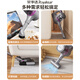 Royalstar vacuum cleaner household large suction handheld suction and mopping all-in-one mite removal cleaning mop wireless floor scrubber multi-function light display dust household cat and dog hair suction - JD 20KPa wireless suction and mopping all-in-one water tank
