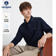 Navigare Italian dinghy 25th autumn men's long-sleeved POLO shirt with skin-friendly texture inside top 1135025301