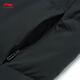 Li Ning Warm Long Down Jacket Men's 2025 New Style Locking, Comfortable and Versatile Casual Sports Jacket AYMV765