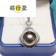 Zheng Xingya Black Pearl Pendant Necklace Gold Inlaid with Diamonds Light Luxury Clavicle Chain as a Gift for Your Girlfriend 12.2mm 2.2mm