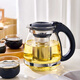 Mengting glass teapot heat-resistant glass large capacity herbal teapot 304 stainless steel filter liner 1500ml