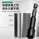 Honggong electric wrench socket head deepening socket bit head strong magnetic tapping hand electric drill hexagonal extended wind bit set 6 pieces