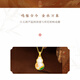 Mingzuan International 18K gold Hetian jade gourd pendant female au750 pendant necklace clavicle chain new birthday gift for girlfriend