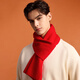 Hengyuanxiang scarf men's autumn and winter wool warm solid color red scarf female husband dad birthday gift New Year gift box