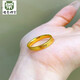 Di Shi Qi Ying Store Yuesa gold-plated 999 meter-shaped screw thread brushed ring ring for men and women couples rice-shaped ring size 9 (national code 1819 suitable for weight 1