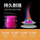 Qincheng solid alcohol block hotel solid fuel wax fire boiler dry pot grilled fish special outdoor barbecue fire starter alcohol block 50 25g 15 minutes or so (white) 0cm