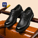 Heilan House (HLA) leather shoes men's business formal shoes thick soles increased casual derby shoes HAAPXM3EBH291 black 42