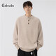 Cebrodz French sweater men's autumn and winter new American sweater coat Henry collar loose long-sleeved casual tops light gray L