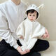 Baby cloak for outdoor windproof baby girl and boy half velvet knitted cloak rabbit ears windproof hooded coat shawl super cute rabbit knitted hooded jumpsuit 66 66cm