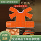 Mudun Moxibustion Moxa Salt Electric Hot Compress Bag Sea Salt Constant Temperature Hot Compress Bag Whole Body Physiotherapy with Pocket Arm Guard Full Body Model Medicinal Salt-Qinglan Moxibustion Hands* Arms Shoulders Neck Lower Back* Warm