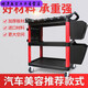 Multifunctional plastic three-layer mobile storage trolley stand for Midele car wash shop car beauty tool trolley B TMA tool trolley with double buckets and hanging plate (flat plate)