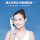 Chengyang German quality small bubble blackhead beauty instrument household facial cleaning pore removal acne blackhead artifact suction device 1 small bubble luxury model P standard