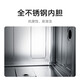 Xiaomi dishwasher built-in 13 sets S2 large capacity automatic drying first-level water efficiency washing, disinfection, drying and storage integrated 20% national subsidy first-level energy efficiency dishwasher 12 sets S1