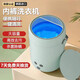 German blue light mite removal mini washing machine portable special sock washing machine small baby wash top model - pink blue light mite removal wash-off