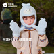 Betis children's gloves winter thickened velvet warm boys and girls half velvet gloves anti-freeze mittens