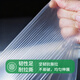 Yueshun plastic cloth thickened anti-aging drip-free film 5 meters wide 10 silk * 5 meters plastic film greenhouse film waterproof cloth insulation film