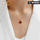COISEE.YL light luxury 18K color gold four-leaf clover necklace women's rose gold jewelry birthday gift for girlfriend gift box 18K color gold red agate necklace