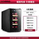 SMVP German imported quality small red wine cabinet constant temperature wine cabinet home electronic smart tea refrigerator small wine cabinet 8 vertical wooden racks