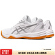 ASICS GelUpcourt5 Women's Low-top Training Shoes White Gray Comfortable and Versatile 37.5