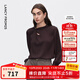 Langzi Pinch-pleat Hollow Design Shirt Fashionable Drape Commuting Metal Button Shirt 2025 Winter New Style Chocolate Color 2 L